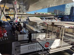 IMG_20240705_075638